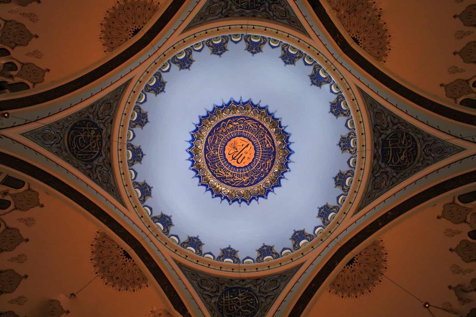 لقاء التحول والوعي